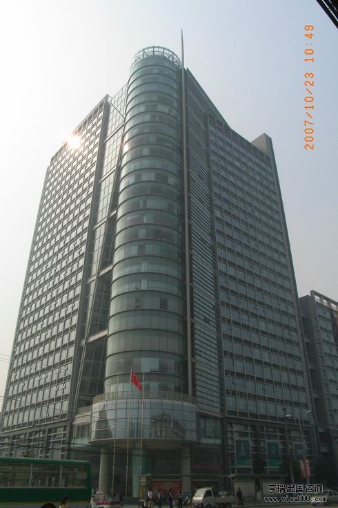 8.23����Ϸʷֹ�˾����������.��