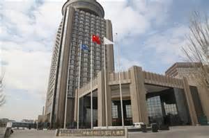 8.22������ͺ��ء���������.��ѧ.