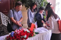 �̵���ҵ�Ҿ��ֲ���������ɳ��-��