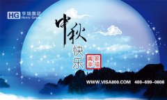 ������������Բ������ж��ؼѽ�