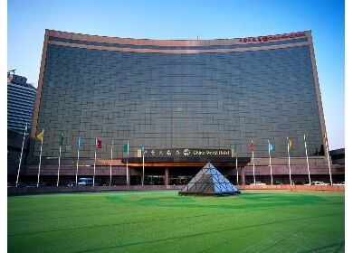 9.26���𱱾��ܲ�����������.��ѧ.