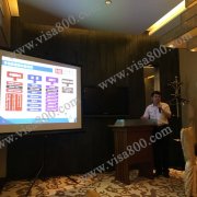 9��30���ȶȲ��� ������ݰ�ɹ���