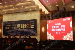 ������ѧ������ʽ�����ѧ��������