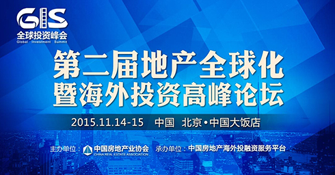 ���������ڶ����й��ز�ȫ���ߺ�