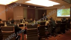 �����ż��Ϸֹ�˾�ٰ���Ԫ�����