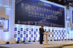 ��־��: �����ĸ�ƽ̨���ã�������