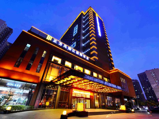 11.19����֣�ݷֹ�˾����������.��