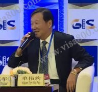 ��ΰ��������Ͷ��Ҫ��׼����