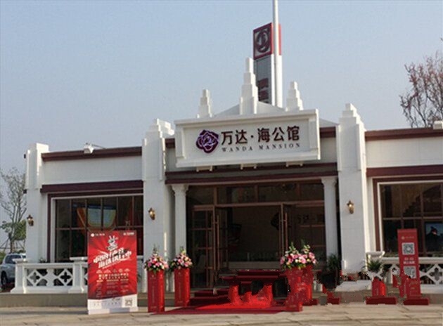 12.13��������ֹ�˾����������.��