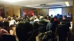 ������ﺣ����ĿѲ��չ�ൺվԲ