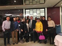 ��������̨�ֹ�˾�����Ͽͻ���л