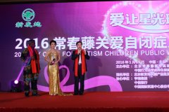 ����Я�ֳ�����ҽѧ���� �ذ�����