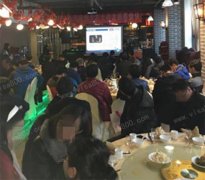 ������̨������������У�ѻᡤ��̨