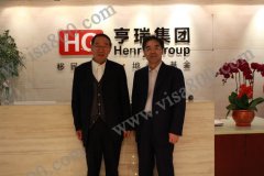 �й����ز�ҵЭ���쵼ݰ�ٺ�����