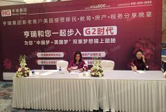 ����������G2ʱ����������+�й���