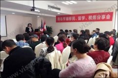 ����ף���ൺ��������׳���������