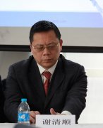 �ͷ���ʢ�䱱��ǰվ���ֻ�Բ���ٰ�