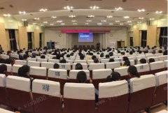 �������Я��ɽʦ���й��ʲ��ɹ���