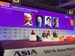 ���������μӵ�ʮһ��AHF��̳���