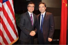 2016����Ͷ��֮��һԴ�ʹ����뽻