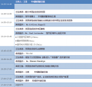 ŦԼ���������ٺ��� ������������