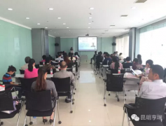 ���������ɹ��ٰ�������ѧ����ɳ��