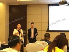 ����֣�ݡ����ϳɹ��ٰ�����ר�⽲