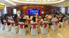 �������Я�ֱ������гɹ��ٰ�����