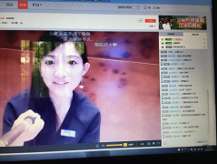 ����˹���ݰ���й� �����ƽ���˹