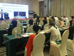 ���������μ�ȫ����ҵ�羳Ͷ��Ǣ̸