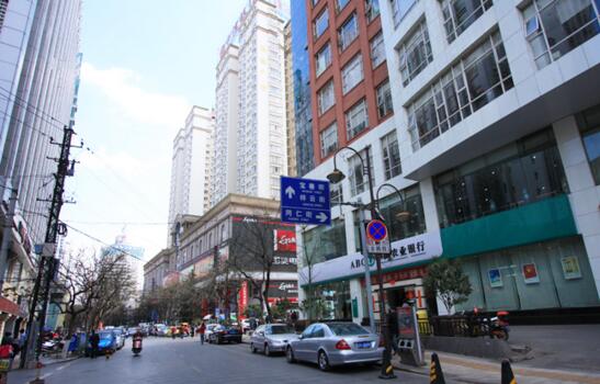 8.13�����������´�����������.��ѧ.����.˰����