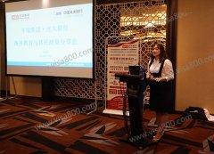 ����ʯ��ׯ�ɹ��ٰ���������ר�⽲��