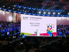 2016���͵�ȫ���´�ʢ��Ļ ���������λ�