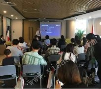 ���������ֹ�˾���ʽ��������ͻ�ӻԾ�μ�