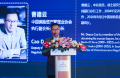 �ܵ��ƣ������ƶ�ȫ���ʲ����ôﵽ��ˮƽ