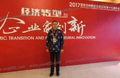 �ǲ����й���ҵ����᣺�����ܲ�����ҵ�󿧹�����ҵ����