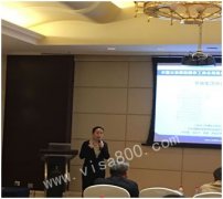 ������Ϸֹ�˾�ɹ��ٰ�����Ͷ������˰��˵����