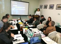 �����Ź��ݹ�˾ӭ��������С��ҵ�����š�ͭţ�硱����