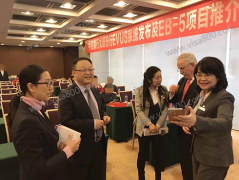 ����������������EVUSϵͳ������EB-5��Ŀ�ƽ��