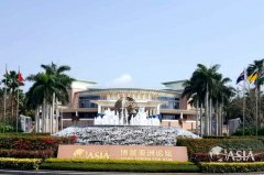 �޺���ʿ������ϯ����������̳