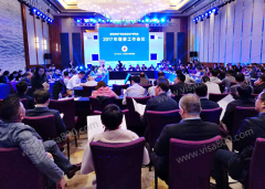 ���������μ�ȫ�����ز��̻�2017�����¹�������