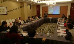 �����ż��Ϸֹ�˾�ɹ��ٰ�������ѧ˰����