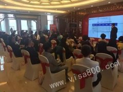 ������Ϸֹ�˾Я�ֱ������м��Ϸ��оٰ���������������