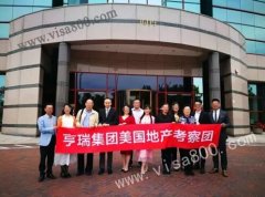 �й����ز�����Ͷ���ʷ���ƽ̨��������-��ɼ��(һ)