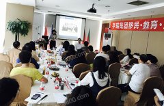 ���𱱾��ܲ��ɹ��ٰ����Ͽͻ���л�