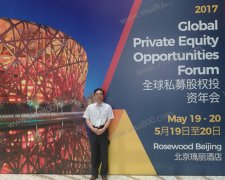 �޺���ʿ�����μ�ȫ��˽ļ��ȨͶ����Ტ�����ݽ�