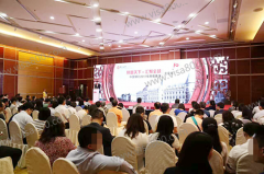 �й�����Я�ֺ����žٰ�2017��羳·��(����վ)