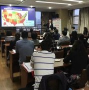 �����������ֹ�˾�ɹ��ٰ�������У���Թٽ�����