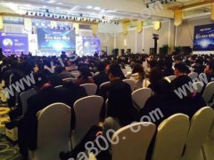 �����Ľ�ز�ȫ���ߺ���Ͷ�ʸ߷���̳��ʢ��Ļ