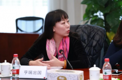 ϲѶ ح ������Я���й�����ǩ��ս�Ժ���Э�飬�෽��������2018��